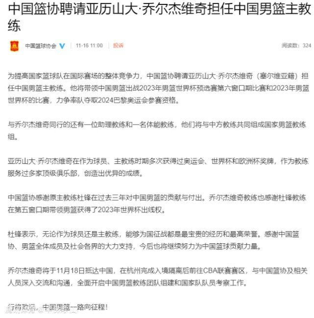 随后远藤航的远射打偏了第18分钟，迪亚斯破门，但努涅斯此前越位，进球无效第29分钟，范迪克头球顶在乔林顿手臂上，裁判没有判罚第36分钟，努涅斯的单刀机会！